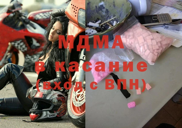 кокаин Алексеевка