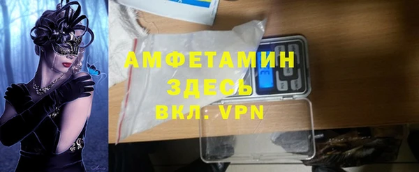 кокаин Алексеевка