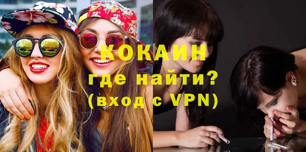 стаф Абаза
