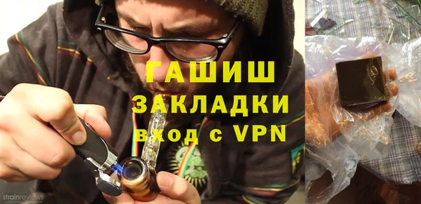 дмт Новодвинск