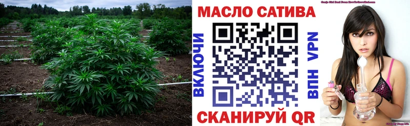 купить наркотики цена Новоалександровск OMG онион ТГК вейп
