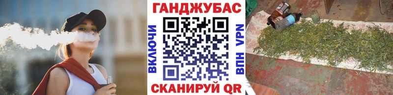 магазин продажи   Новоалександровск  Шишки марихуана OG Kush 